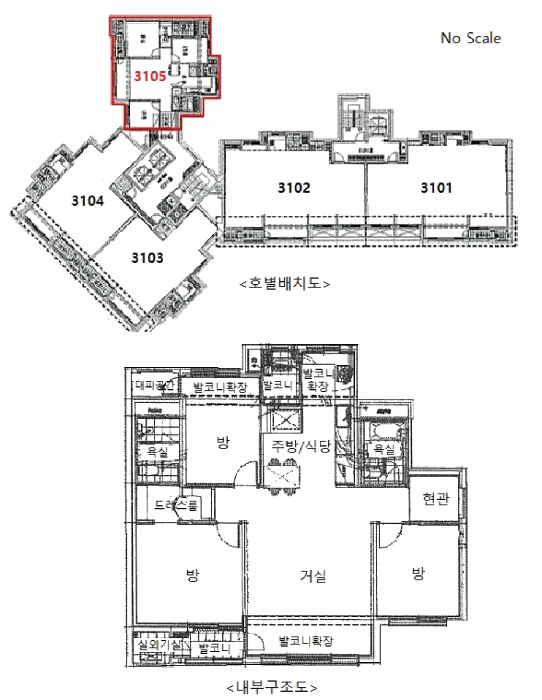 물건 사진 15