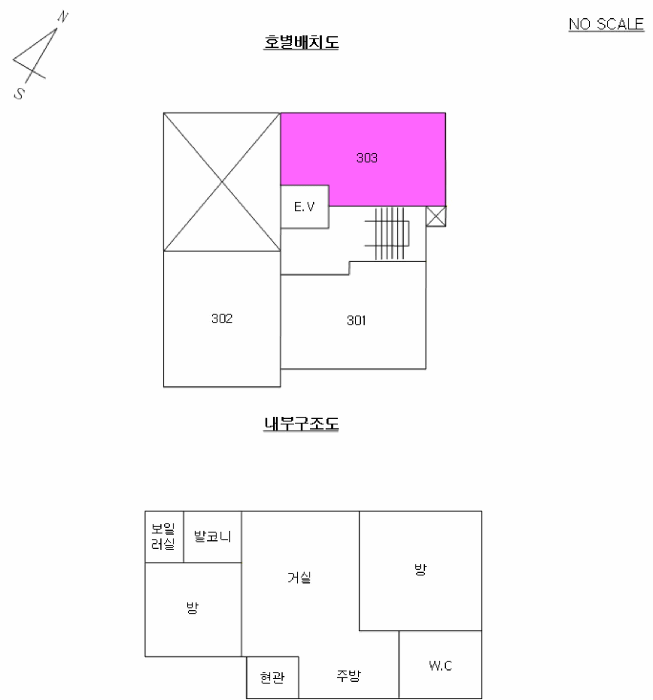 물건 사진 5