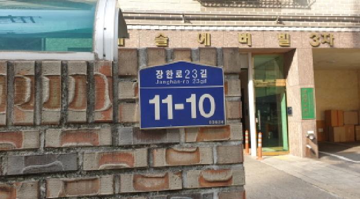 물건 사진 1