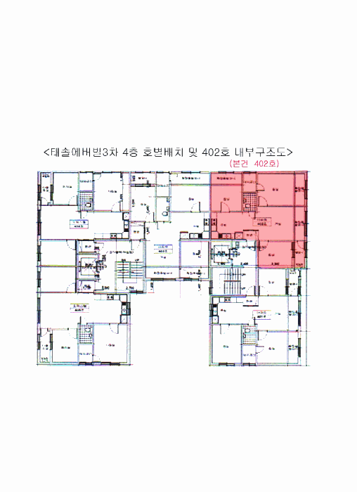 물건 사진 16
