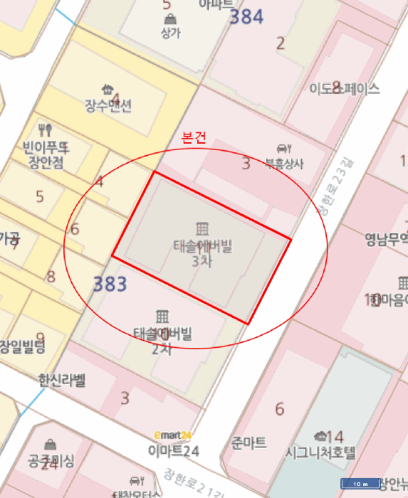 물건 사진 5