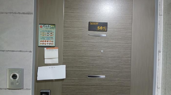 물건 사진 4