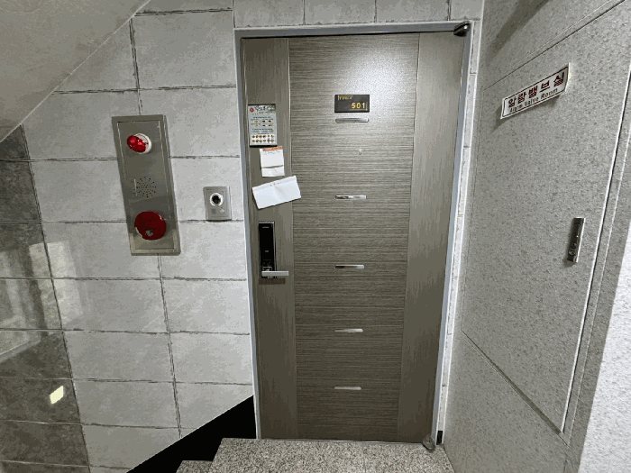 물건 사진 9