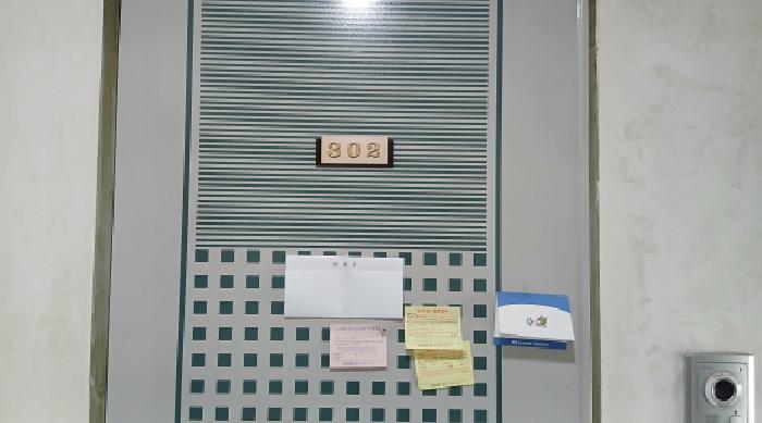 물건 사진 3