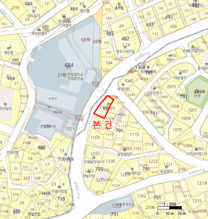 물건 사진 7