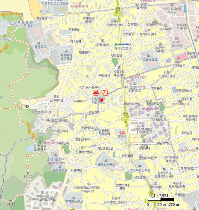 물건 사진 8
