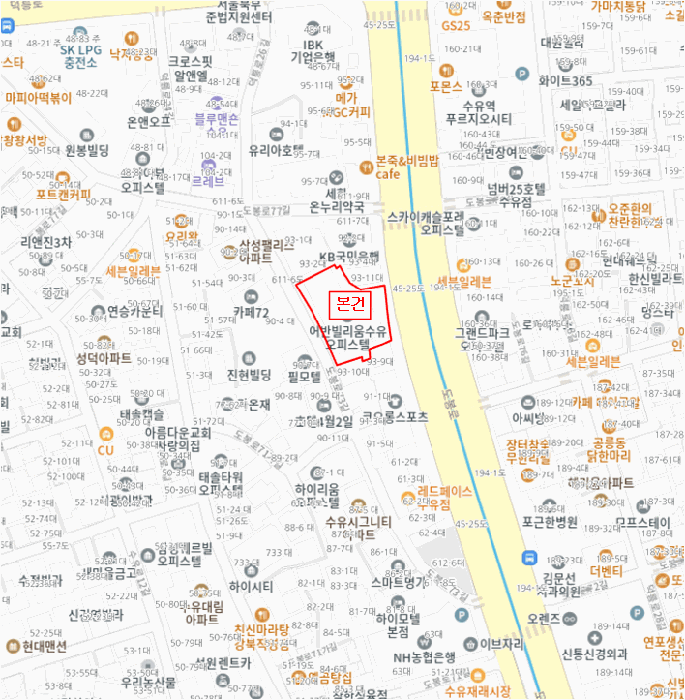 물건 사진 5