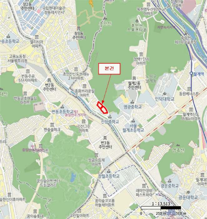 물건 사진 6