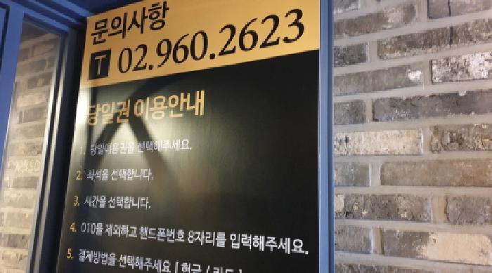 물건 사진 1