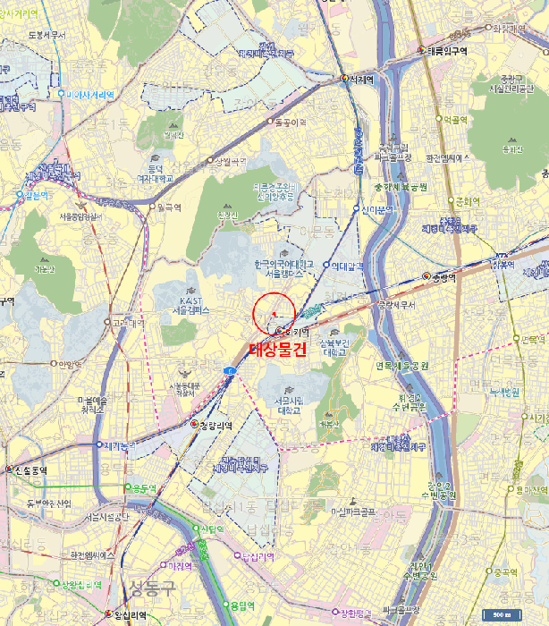 물건 사진 8