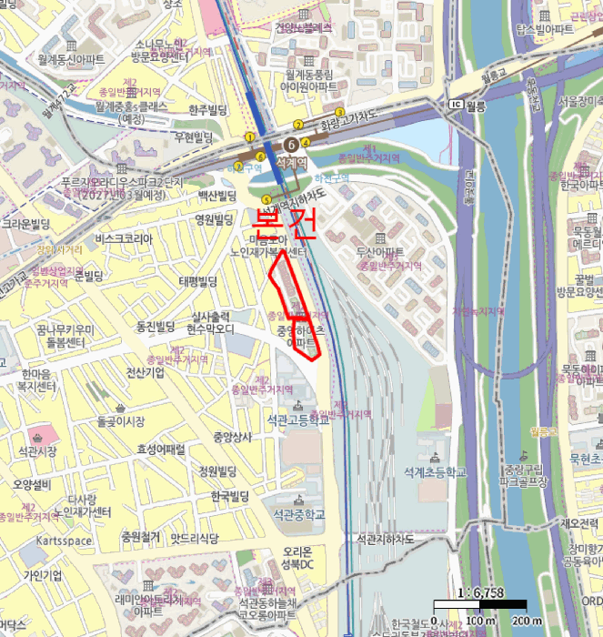 물건 사진 5
