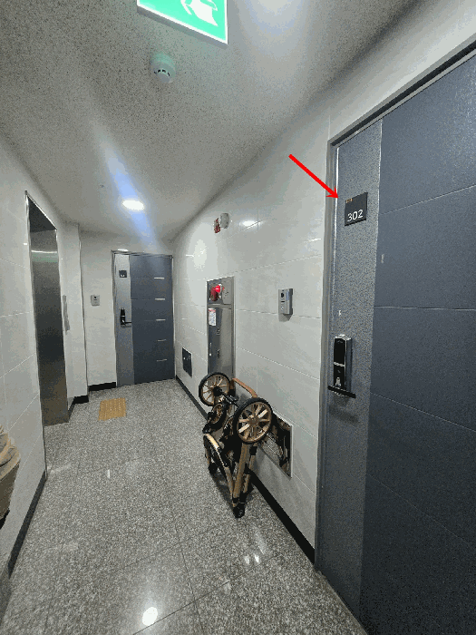 물건 사진 14