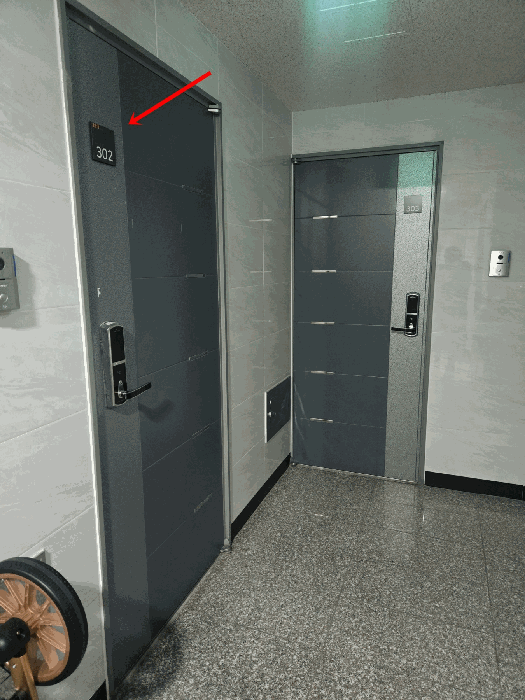 물건 사진 10