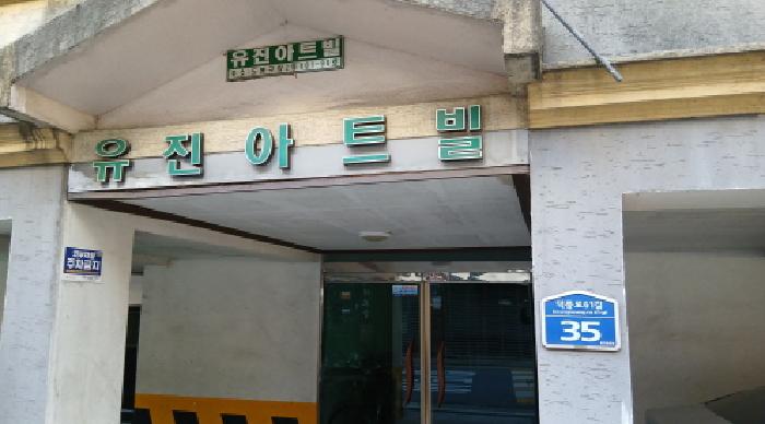 물건 사진 1