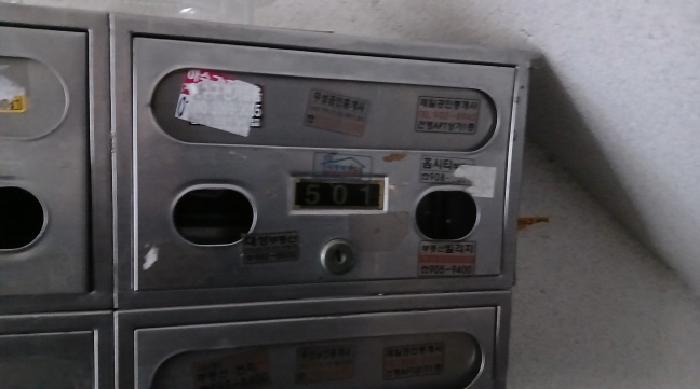 물건 사진 3