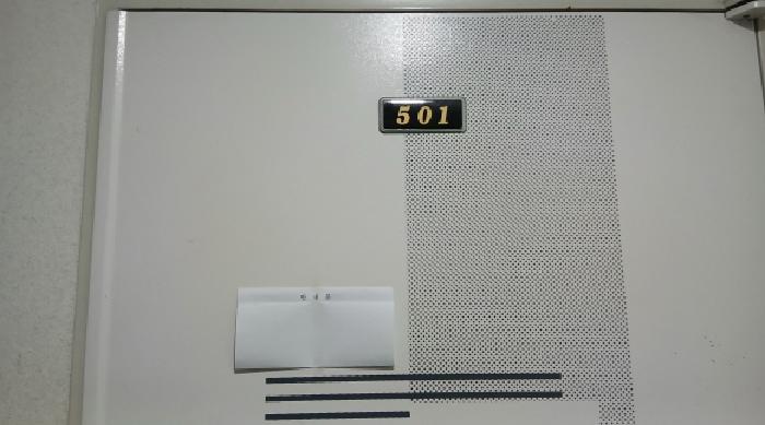 물건 사진 4