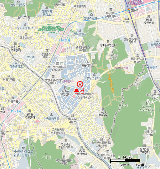 물건 사진 9
