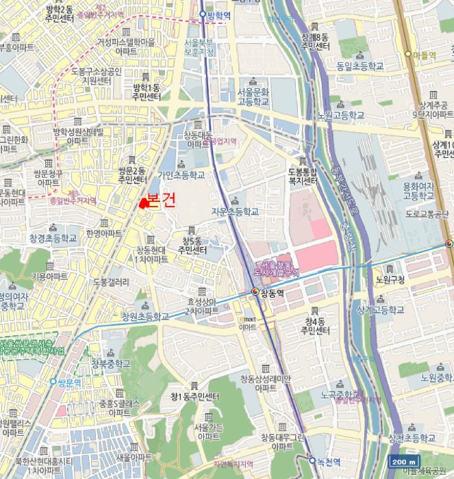 물건 사진 6
