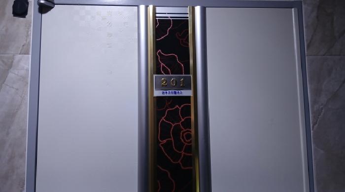 물건 사진 5