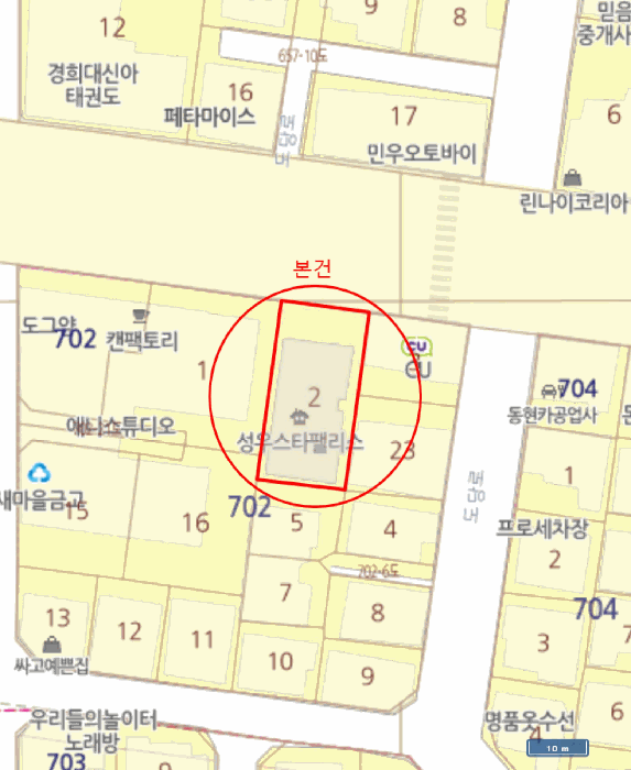 물건 사진 6