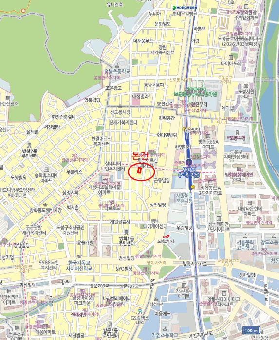물건 사진 8