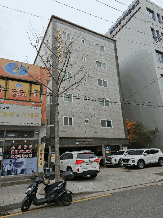 물건 사진 9