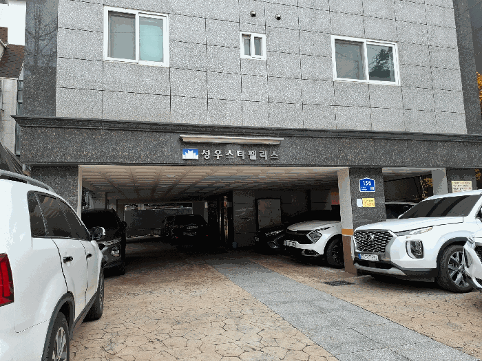 물건 사진 10