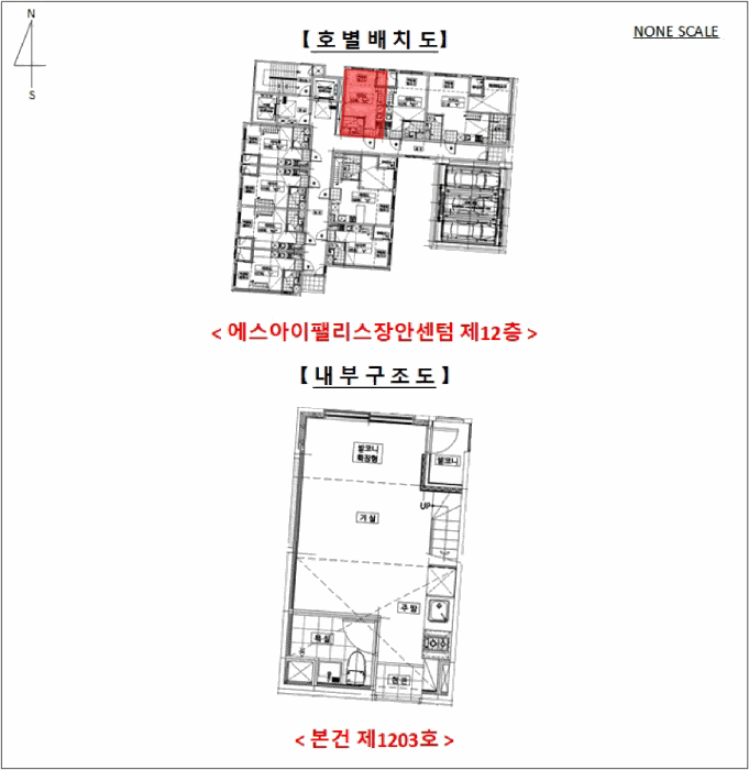 물건 사진 20