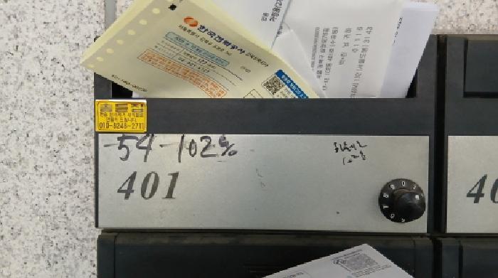 물건 사진 3