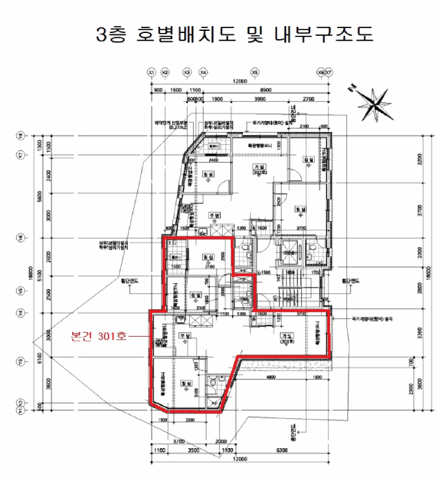 물건 사진 13