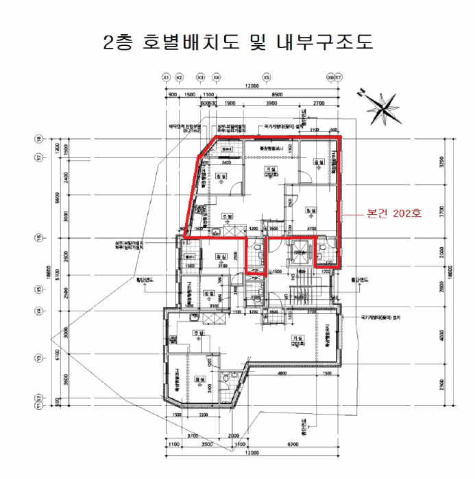 물건 사진 12
