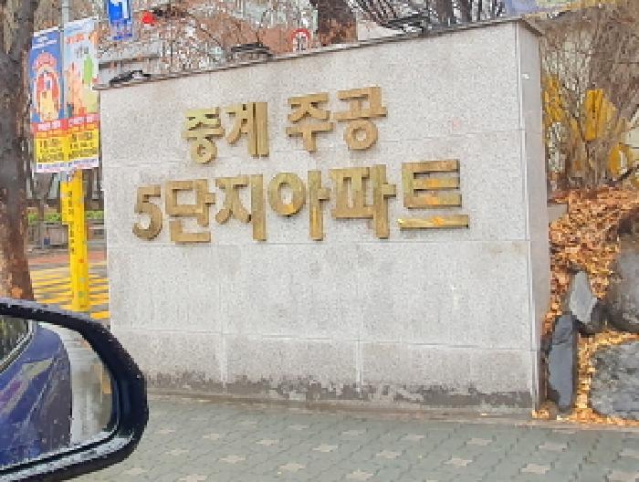 물건 사진 4