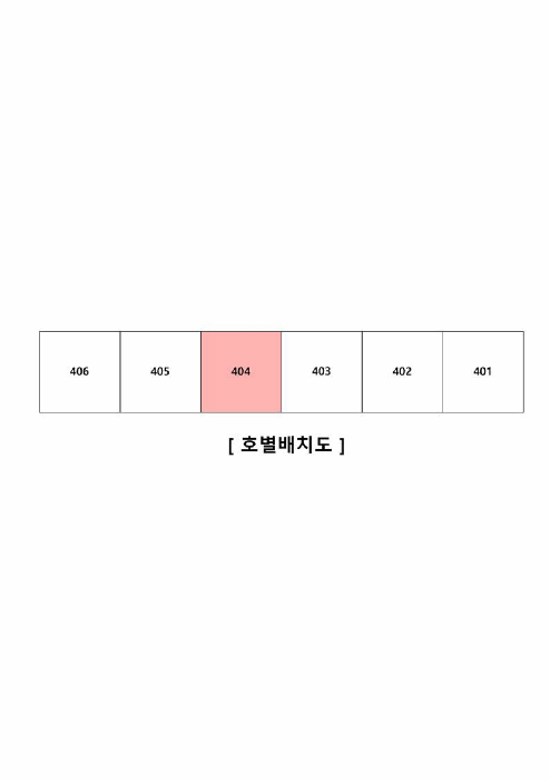 물건 사진 10