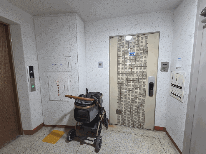 물건 사진 12