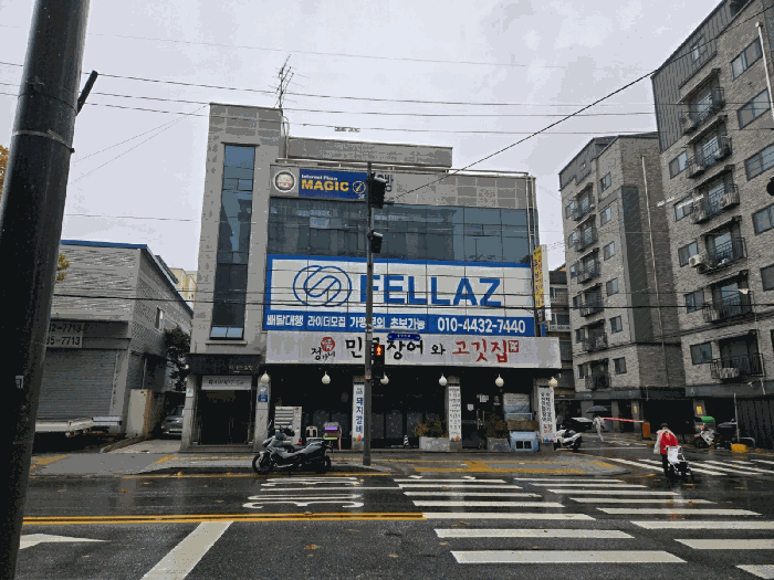 물건 사진 10