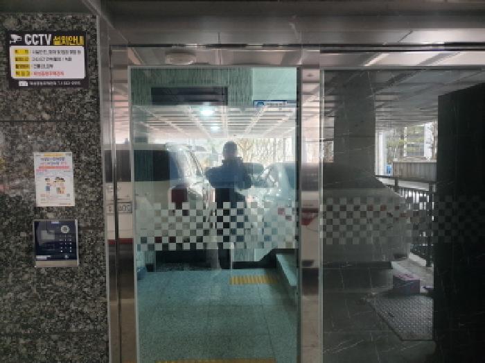 물건 사진 3