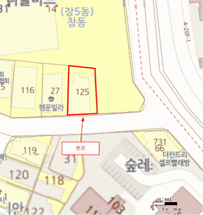 물건 사진 5