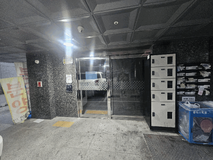 물건 사진 8