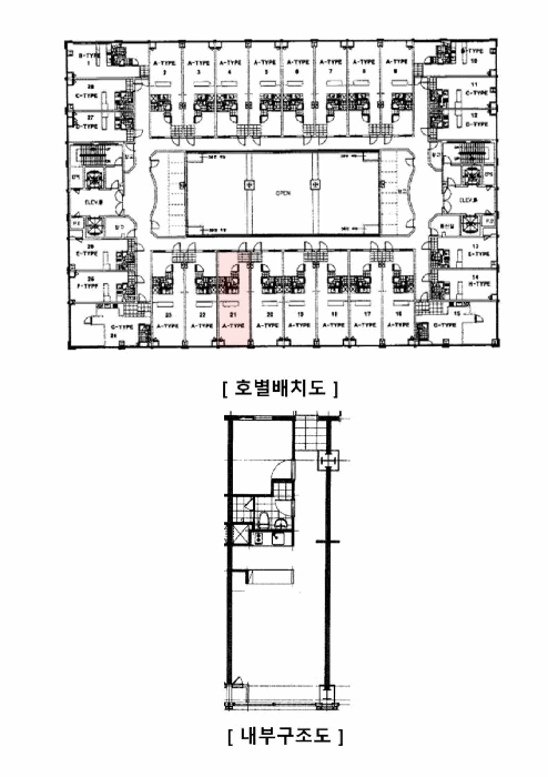 물건 사진 10