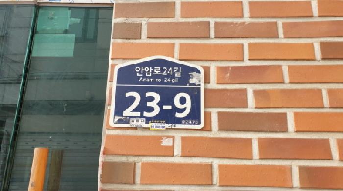 물건 사진 1