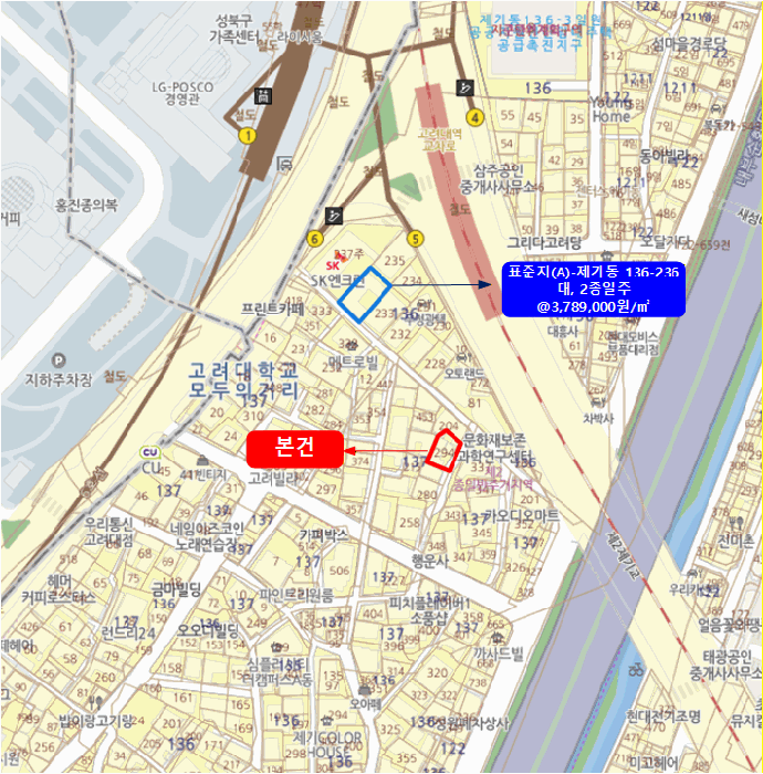 물건 사진 11