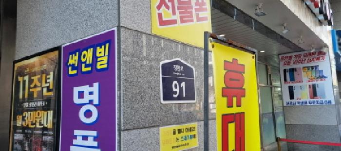 물건 사진 1