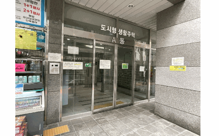 물건 사진 16