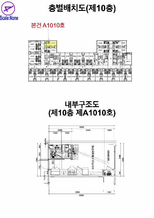 물건 사진 18