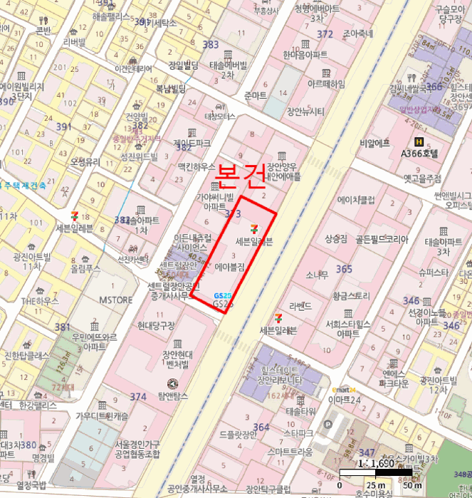 물건 사진 6