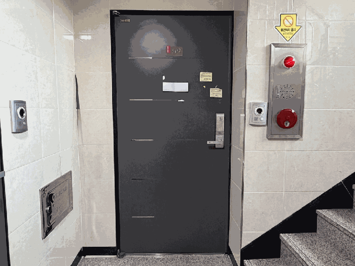 물건 사진 11