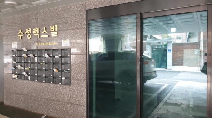 물건 사진 4