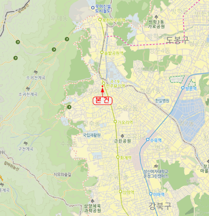 물건 사진 6