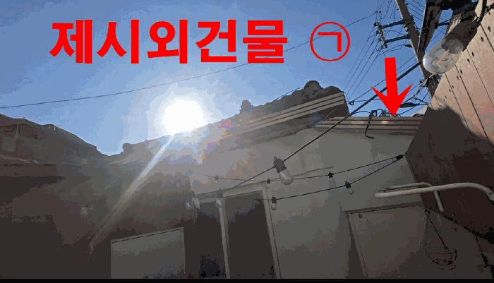물건 사진 9