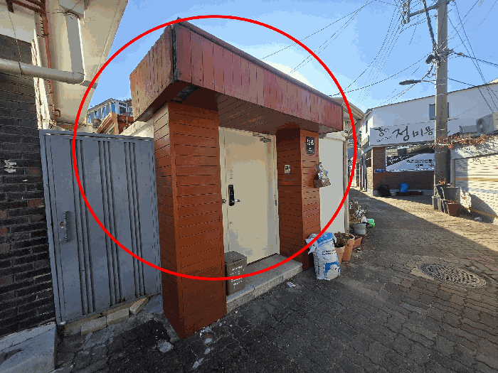물건 사진 10